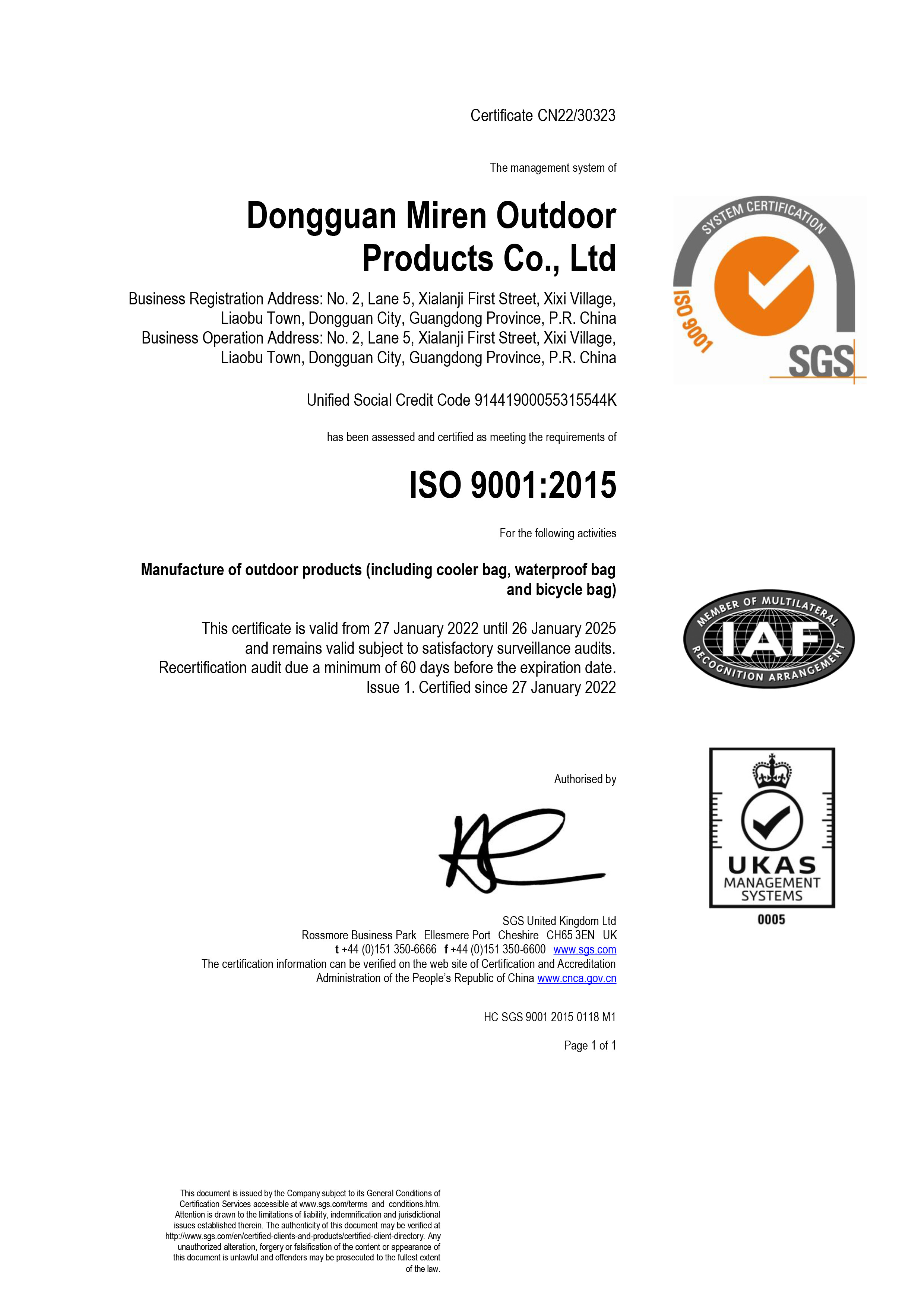 Chiny Dongguan Miren outdoor products Co., Ltd Certyfikaty