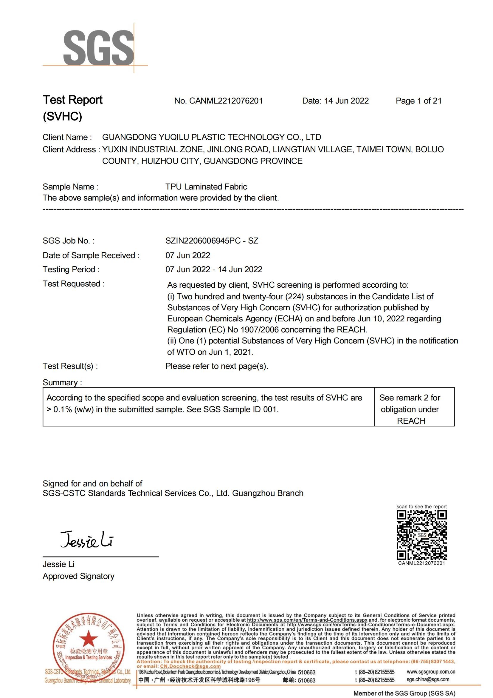 Chiny Dongguan Miren outdoor products Co., Ltd Certyfikaty